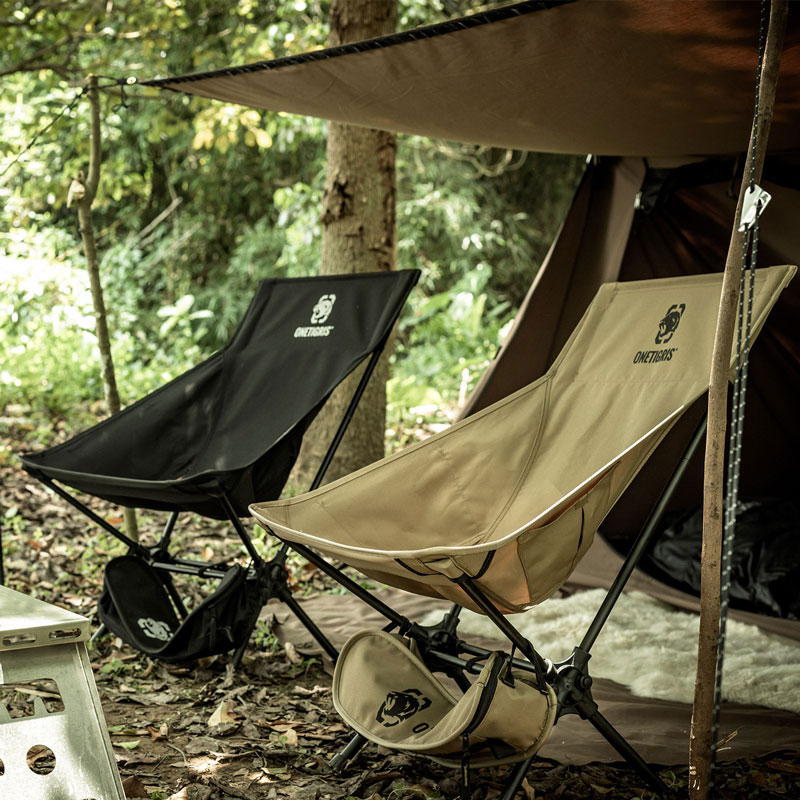 Portable Camping Chair