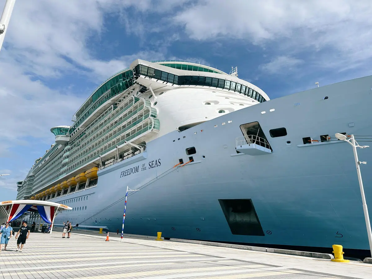 1774189764024_Freedom Docked Nassau