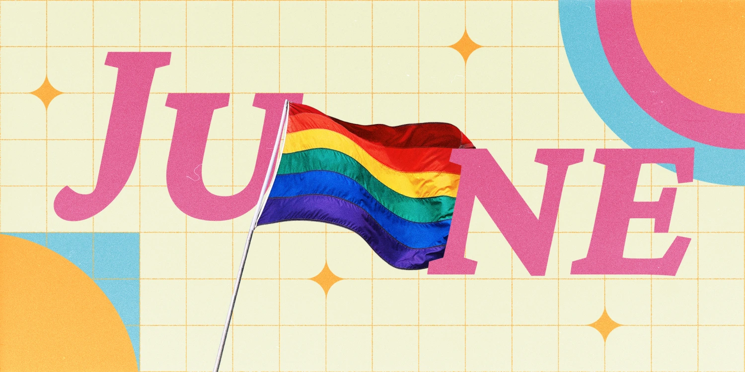 1780496755195_pride2025 when is cz 250529 0acfc1